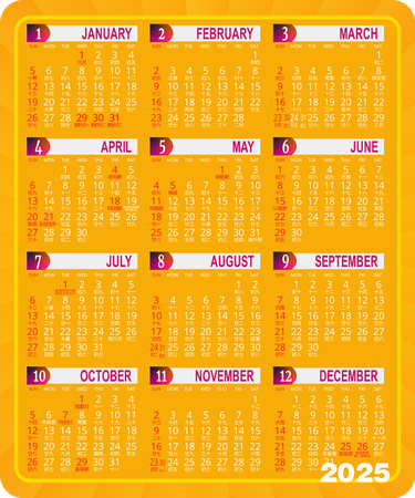 2025年曆卡 橙色發光漸變 calendar card-正面-年曆卡設計-Design Easy