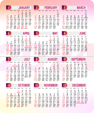 2025印年曆卡 粉色炫彩圓點光 calendar card-正面-年曆卡設計-Design Easy
