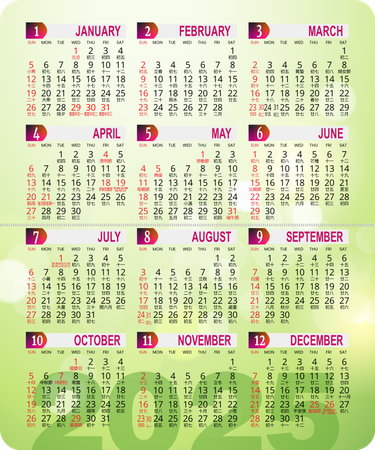 2025月曆咭 淡綠炫彩圓點 calendar card-正面-年曆卡設計-Design Easy