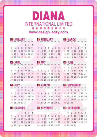 2025年曆卡 炫彩粉色布紋 calendar card-正面-年曆卡設計-Design Easy