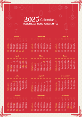 2025年曆卡 紅色新年風 210mm x 297mm calendar card-正面-年曆卡設計-Design Easy