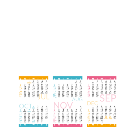 香港2025年曆咭 白底藍梅紅黃裝飾 calendar card-背面-年曆卡設計-Design Easy