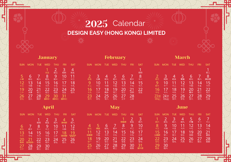 2025年曆卡模板 紅色新年風 210mm x 148mm calendar card-正面-年曆卡設計-Design Easy