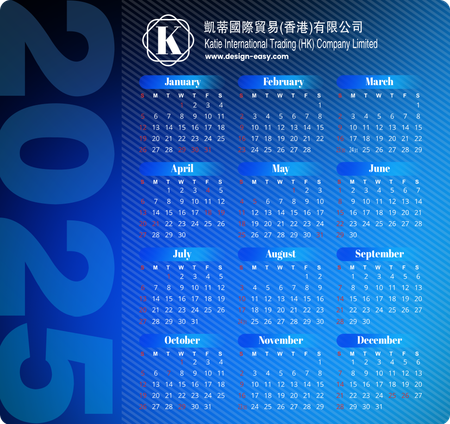 2025年曆卡 藍色漸變質感底紋 calendar card-正面-年曆卡設計-Design Easy