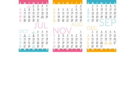自製2025年曆卡 白底藍梅紅黃裝飾 calendar card A5 size 210x148mm-背面-年曆卡設計-Design Easy