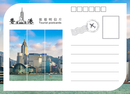香港風情明信片-背面-明信片設計-Design Easy