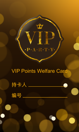 VIP-背面-卡片設計-Design Easy