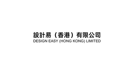 卡片設計-純文字模板名片(橫向卡片)-背面-卡片設計-Design Easy