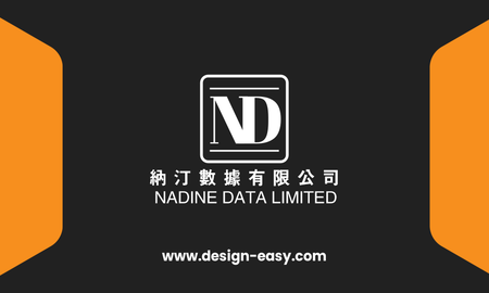 名片設計-黑橙色開合(橫向咭片)-正面-卡片設計-Design Easy