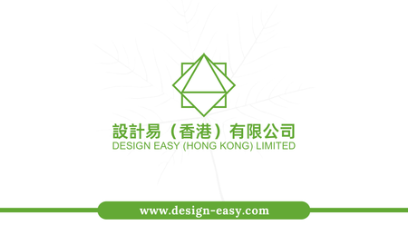 卡片設計-綠色淡雅名片(橫向咭片)-正面-卡片設計-Design Easy