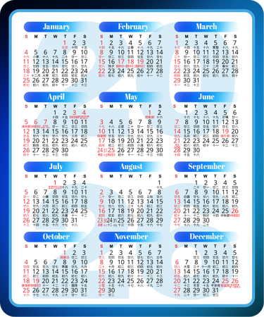 2026年曆卡 藍色炫彩圓點光 calendar card-正面-年曆卡設計-Design Easy