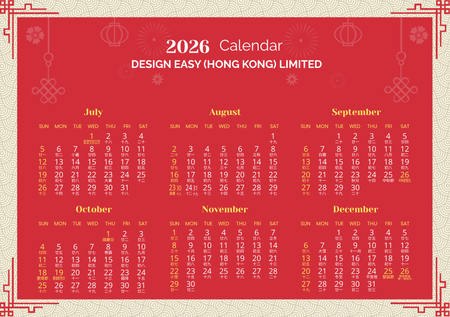2026年曆卡模板 紅色新年風 210mm x 148mm calendar card-背面-年曆卡設計-Design Easy