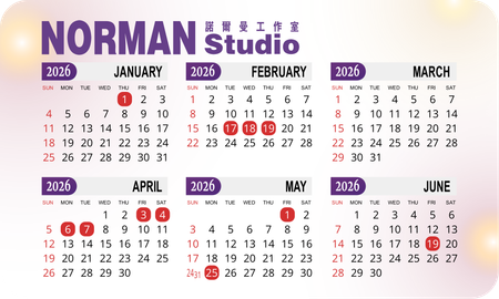 2026年曆卡 閘圓角 彌紅橙淡底 calendar card 90mm x 54mm-正面-年曆卡設計-Design Easy