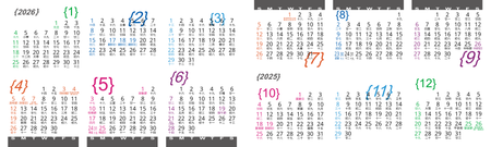 2026年曆卡香港 對摺 白底彩色文字  180mm x 54mm calendar card-正面-年曆卡設計-Design Easy