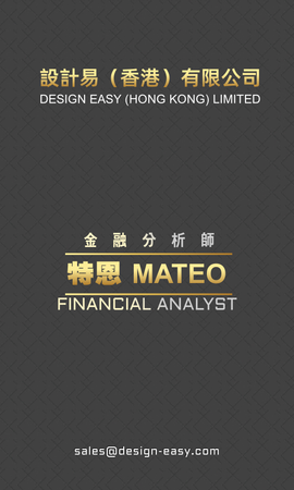 卡片設計-黑金質感現代商務(豎向咭片)-背面-卡片設計-Design Easy