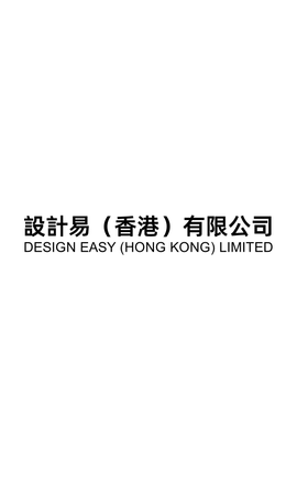 卡片設計-純文字模板(豎向卡片)-背面-卡片設計-Design Easy