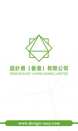 卡片設計-綠色淡雅(豎向卡片)-背面-卡片設計-Design Easy