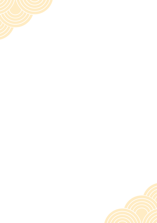 新年祝福主題模板，香港地標搭配溫暖黃底色 -背面-邀請卡設計-Design Easy