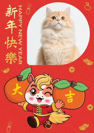 中國新年風格設計模板，紅金配色搭配吉祥元素 -正面-邀請卡設計-Design Easy