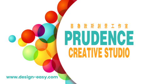 咭片設計-七彩球疊加漸變藝術風(橫向卡片)-正面-卡片設計-Design Easy