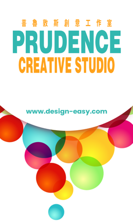 咭片設計-七彩球疊加漸變藝術風(豎向卡片)-正面-卡片設計-Design Easy