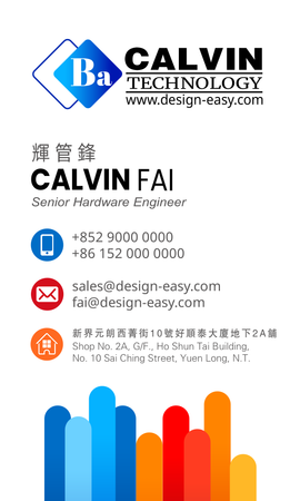 咭片設計-白底彩色條形簡約風(豎向卡片)-背面-卡片設計-Design Easy