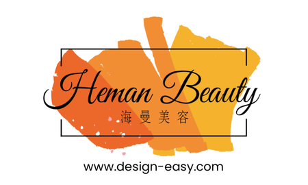 咭片設計-白底橙色筆刷風格(橫向卡片)-正面-卡片設計-Design Easy