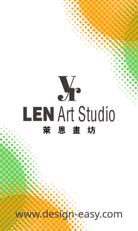 咭片設計-白底橙綠圓形點裝飾(豎向卡片)-正面-卡片設計-Design Easy
