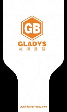 咭片設計-黑白創意(豎向卡片)-正面-卡片設計-Design Easy