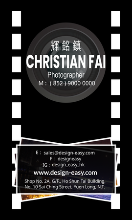咭片設計-黑色藝術(豎向卡片)-背面-卡片設計-Design Easy