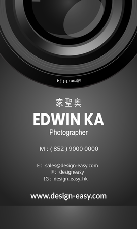 咭片設計-黑色藝術(豎向卡片)-背面-卡片設計-Design Easy