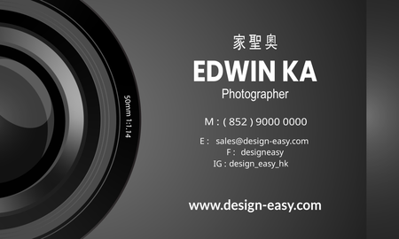 咭片設計-黑色藝術(橫向卡片)-背面-卡片設計-Design Easy