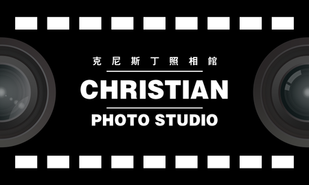 咭片設計-黑色藝術(橫向卡片)-正面-卡片設計-Design Easy