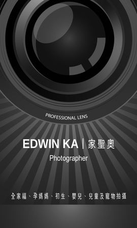 咭片設計-黑色藝術(豎向卡片)-正面-卡片設計-Design Easy