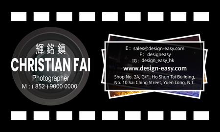 咭片設計-黑色藝術(橫向卡片)-背面-卡片設計-Design Easy