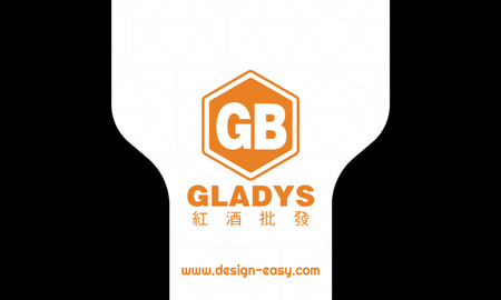 咭片設計-黑白創意(橫向卡片)-正面-卡片設計-Design Easy