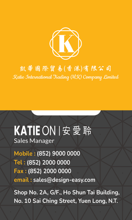 咭片設計-黑灰質感(豎向卡片)-背面-卡片設計-Design Easy