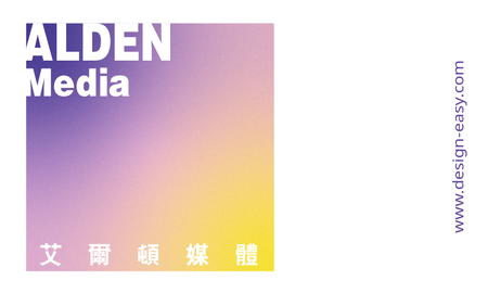 咭片設計-彩色漸變方形現代藝術(橫向卡片)-正面-卡片設計-Design Easy