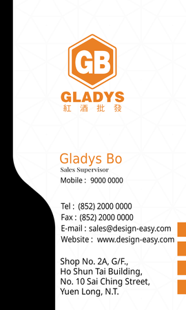 咭片設計-黑白創意(豎向卡片)-背面-卡片設計-Design Easy