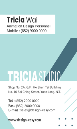 咭片設計-墨綠現代簡約(豎向卡片)-背面-卡片設計-Design Easy