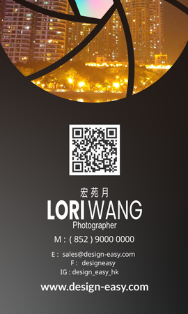 咭片設計-黑色視覺動感(豎向卡片)-背面-卡片設計-Design Easy