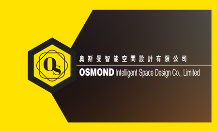 名片設計-黃色現代簡約藝術(橫向卡片)-正面-卡片設計-Design Easy