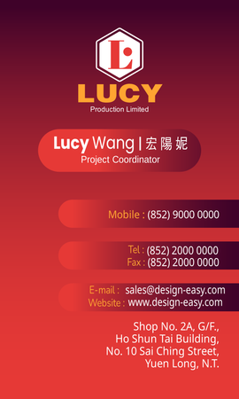 名片設計-紅色漸變簡潔(豎向卡片)-背面-卡片設計-Design Easy