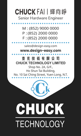 名片設計-黑白藝術(豎向卡片)-背面-卡片設計-Design Easy