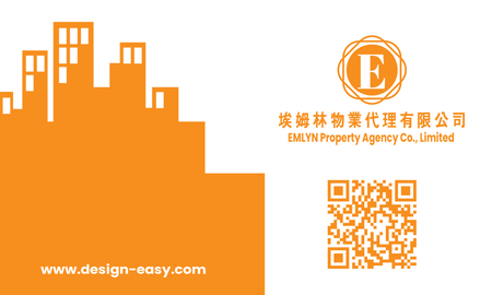 名片設計-橙色現代建築(橫向咭片)-正面-卡片設計-Design Easy