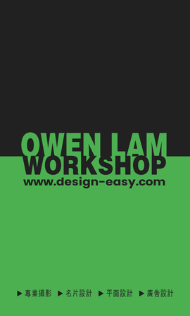 名片設計-綠色設計創意(豎向卡片)-正面-卡片設計-Design Easy