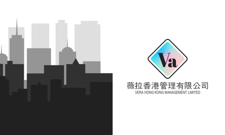 名片設計-黑灰地產管理(橫向卡片)-正面-卡片設計-Design Easy