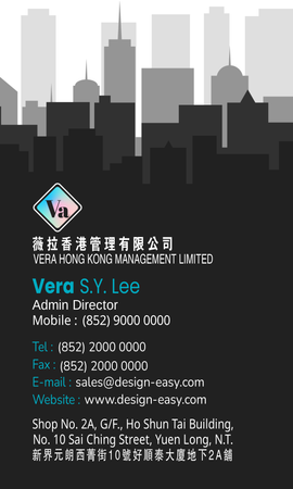 名片設計-黑灰地產管理(豎向卡片)-背面-卡片設計-Design Easy