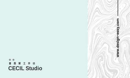 名片設計-藍色設計創意(橫向卡片)-正面-卡片設計-Design Easy