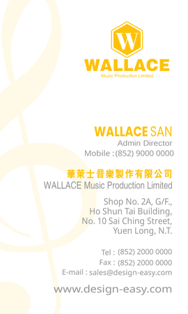 卡片設計-黃色音樂藝術(豎向卡片)-背面-卡片設計-Design Easy